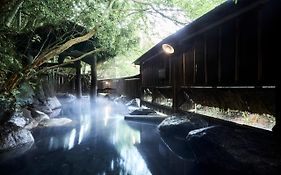 ふもと旅館